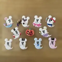 ミッキー・ミニー ハロウィン ステッカー 10個セット