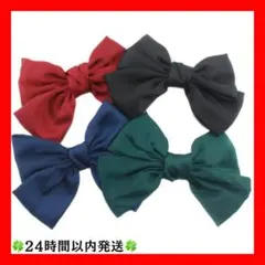 Item thumbnail for item 782ac8bc-a7f8-4f59-828d-cae316bcba48