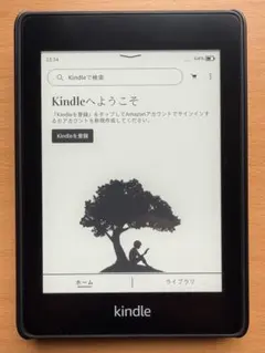 Kindle Paperwhite 第10世代 •32GB•広告なし