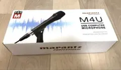 ヴ*ム様 Marantz Professional M4U USBマイクのサムネイル