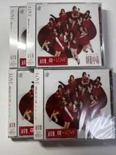 イコラブ 通常版 新品未開封4枚セット