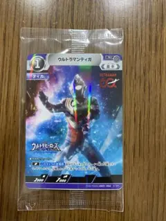 ウルトラマンカードゲーム プロモーションカード ウルトラマンティガ