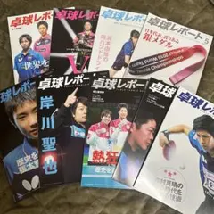 Item thumbnail for item 0bdc11f3-d609-49f0-a536-135aa3637f52