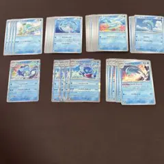 ポケモンカード　ナミイルカ　イルカマン　進化ライン　まとめ売りのサムネイル