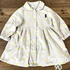 Seraph セラフ　長袖ワンピース 90