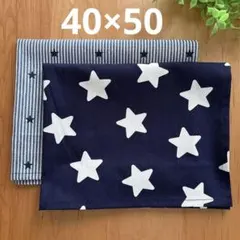 Chisa様 リクエスト 2点 まとめ商品