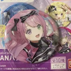 2025年最新】姫森ルーナ 缶バッジの人気アイテム - メルカリ