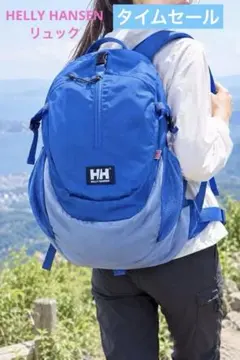 HELLY HANSEN ［極美品］バックパック リュック スカイブルー
