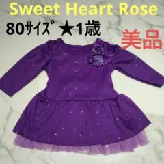 Item thumbnail for item 157bf5d8-53a3-4727-8f5e-5e66bdd96b9f