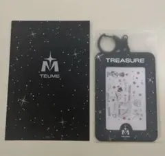 TREASURE FC 入会特典 トレカケース キーホルダー 黒 トレジャー