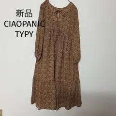 【新品CIAOPANIC TYPY】パイピングティアードワンピース　フラワー柄