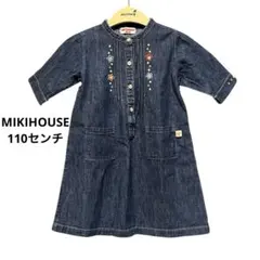 【mikiHOUSE/ミキハウス】デニムワンピース 花刺繍 110センチ