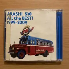 ARASHI 5×10 ALL the BEST! 1999-2009