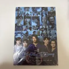 劇場版コードブルー クリアファイル