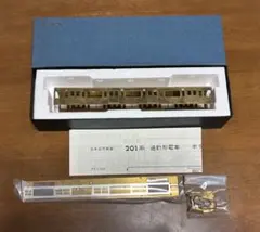HOゲージ 国鉄 モハ201 ボディキット（金属製・未組立品）①