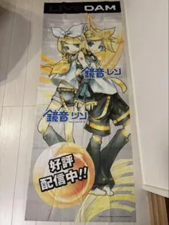 2026年最新】鏡音リン アクリルスタンドの人気アイテム - メルカリ