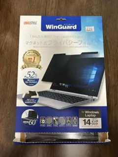 マグネット式プライバシーフィルム　14型ワイド
