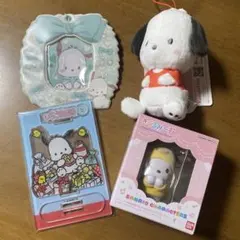 【4点セット】　サンリオ　ポチャッコ　グッズ　まとめ売り