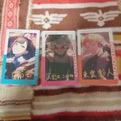 プロセカ ePick card エピカ 24B 杏 こはね 彰人 箔押し