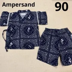 アンパサンド　甚平　ネイビー　紺　ミッキー　90 男の子