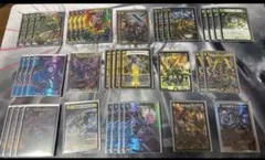 5cザーディクリカ