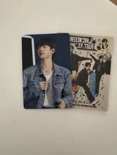 未開封新品☆BTSJIN ライブビューイング特典♡ジン