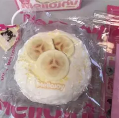 バナナ クリームまみれ大福シリーズ Mellojoy 大福