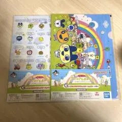 たまごっち１番くじ【G賞】2種類セット　計4枚