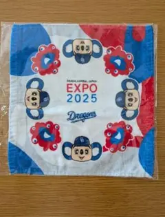 Item thumbnail for item 2d36e1f3-6b44-4b45-8896-b0385ead8599