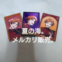 北見遊征 にじさんじ チェキ風カード IMPACT 太陽組