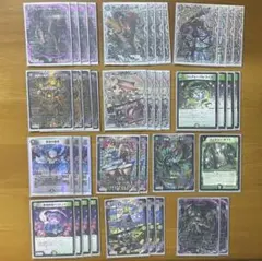 デアリアビスデッキ 黒緑アビスパーツ お得なパーツ付き！ デュエマ】黒緑アビスデッキ40枚3重スリーブ付き【デュエル