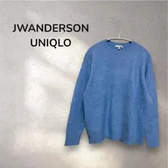 JWANDERSONユニクロ＊スフレヤーン　ニット　セーター　水色　M