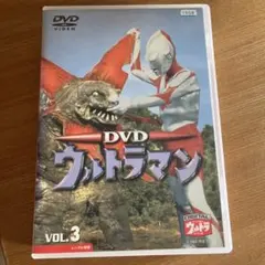 ウルトラセブン DVD【1・2・3巻】 - メルカリ