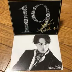 GENERATIONS 白濱亜嵐 フォトカ