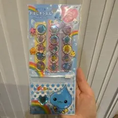 しずくちゃん　おはじきシール