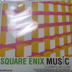SQUARE ENIX MUSIC COMPILATION