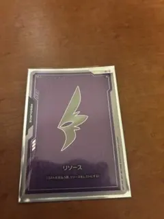 リソース st09 パラレル アルティメットデッキ