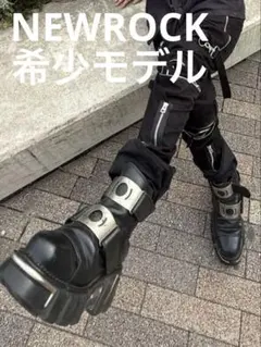 2026年最新】NEW ROCKの人気アイテム - メルカリ