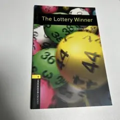 The Lottery Winner - Rosemary Border