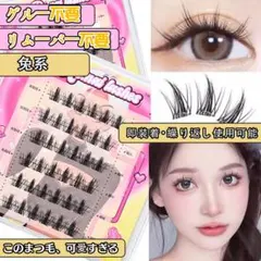 Item thumbnail for item 1d76cee2-f259-4306-82e1-b35b55730e42