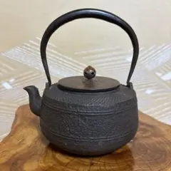 未使用 南部鉄器 佐秋鋳造所 伝統工芸士 佐藤守巨 鉄瓶 茶道具 2L 大