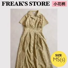 ☆FREAK’S STORE　小花柄プリントマキシワンピース＜MS＞ Aライン