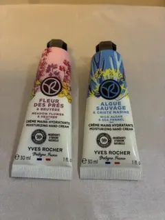 Yves Rocher ハンドクリーム 30ml 2本セット新品未開封のサムネイル