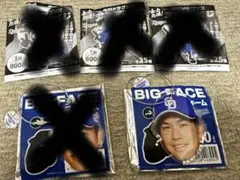 中日ドラゴンズ福永裕基BIGFACEワイヤーチャーム