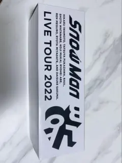 SnowMan ペンライト　Labo ラボ