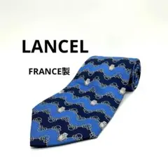 ランセル LANCEL ネクタイ フランス製 シルク 631010