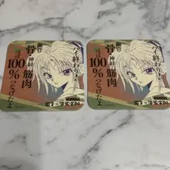 2026年最新】ハンターハンター アートコースター マチの人気アイテム