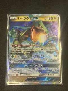 松竹様 リクエスト 2点 まとめ商品