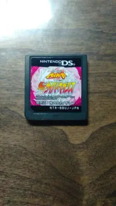 ベイブレード爆誕！サイバーペガシス