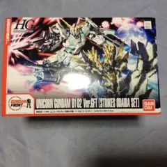 2026年最新】hguc 1/144 ユニコーンガンダム1号機＆ 号機ver. gftの